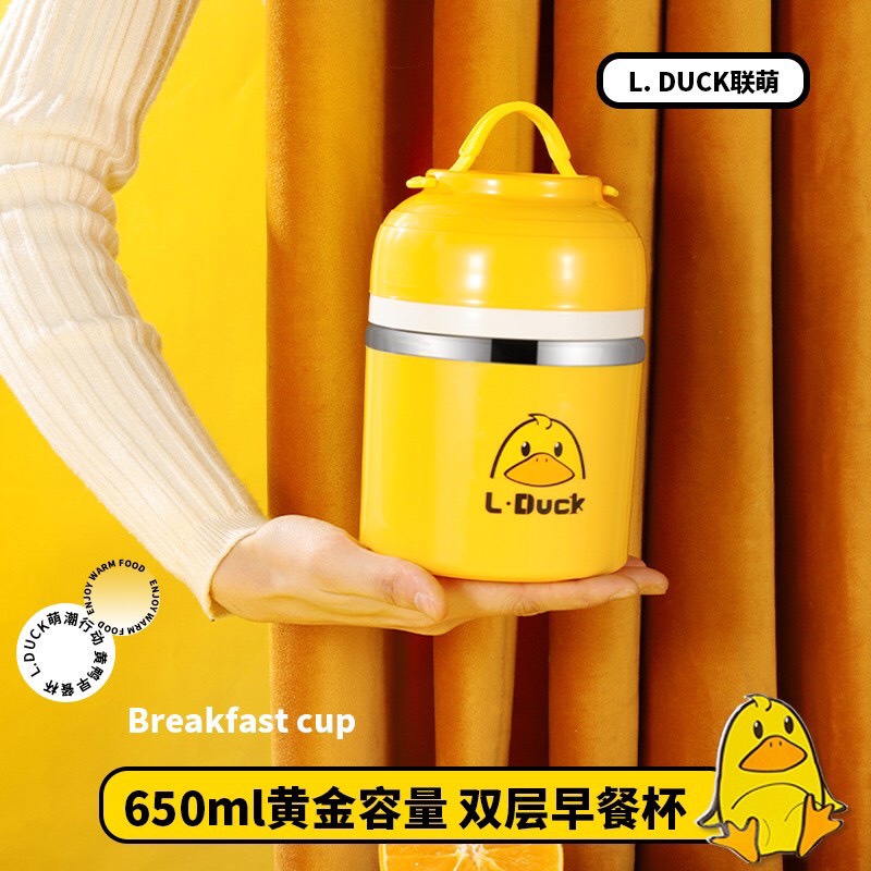 Ủ cháo giữ nhiệt hình vịt vàng dung tích 650ml