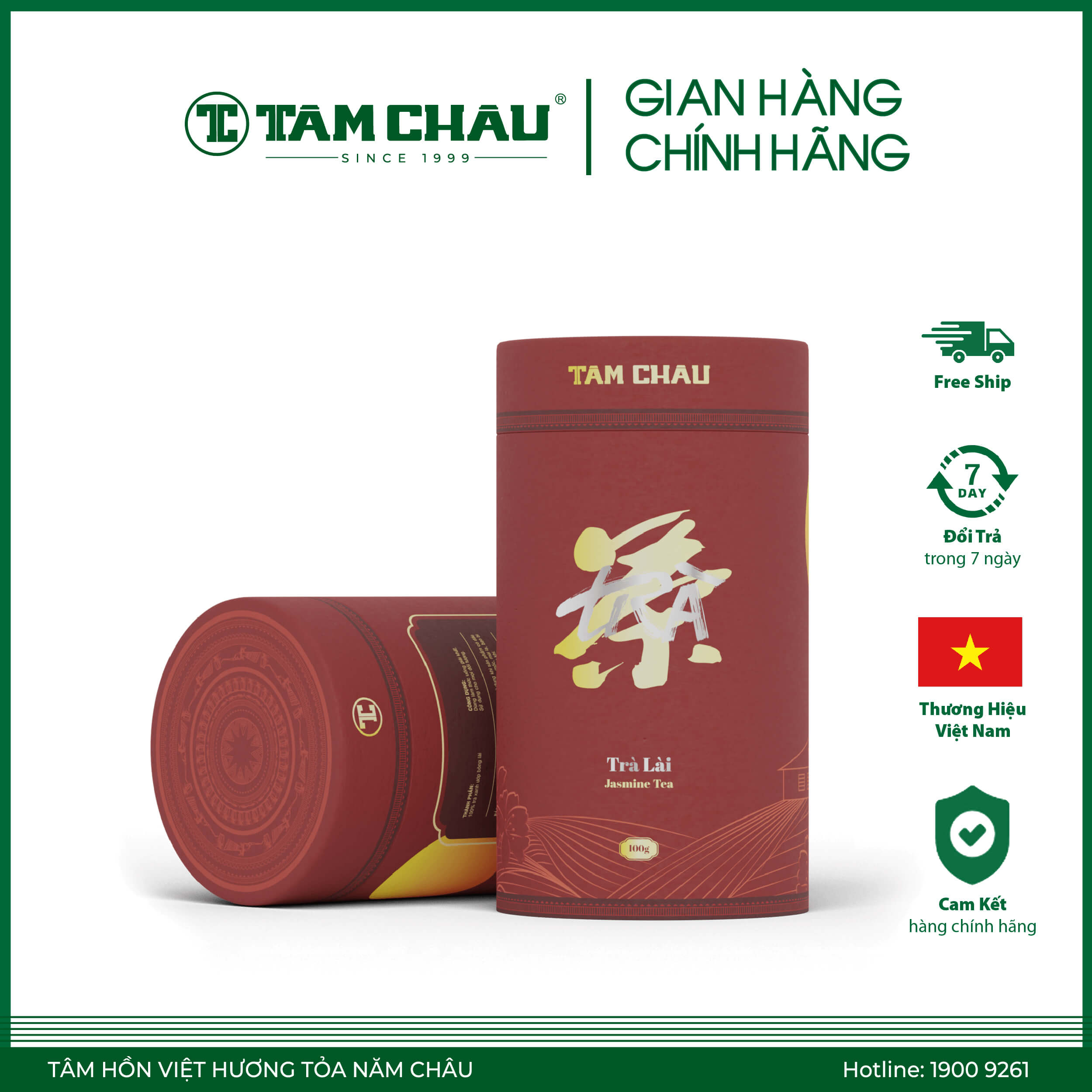 Trà lài lon giấy đỏ 100g cao cấp