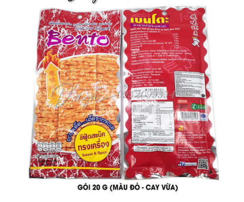 Mực Bento Thái Lan Mực Bento Thái Lan gói . Chính hãng