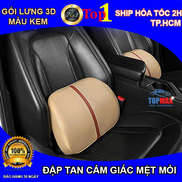 Gối tựa lưng ô tô 3D chất liệu cao su non bọc da (Gồm 01 tự lưng)