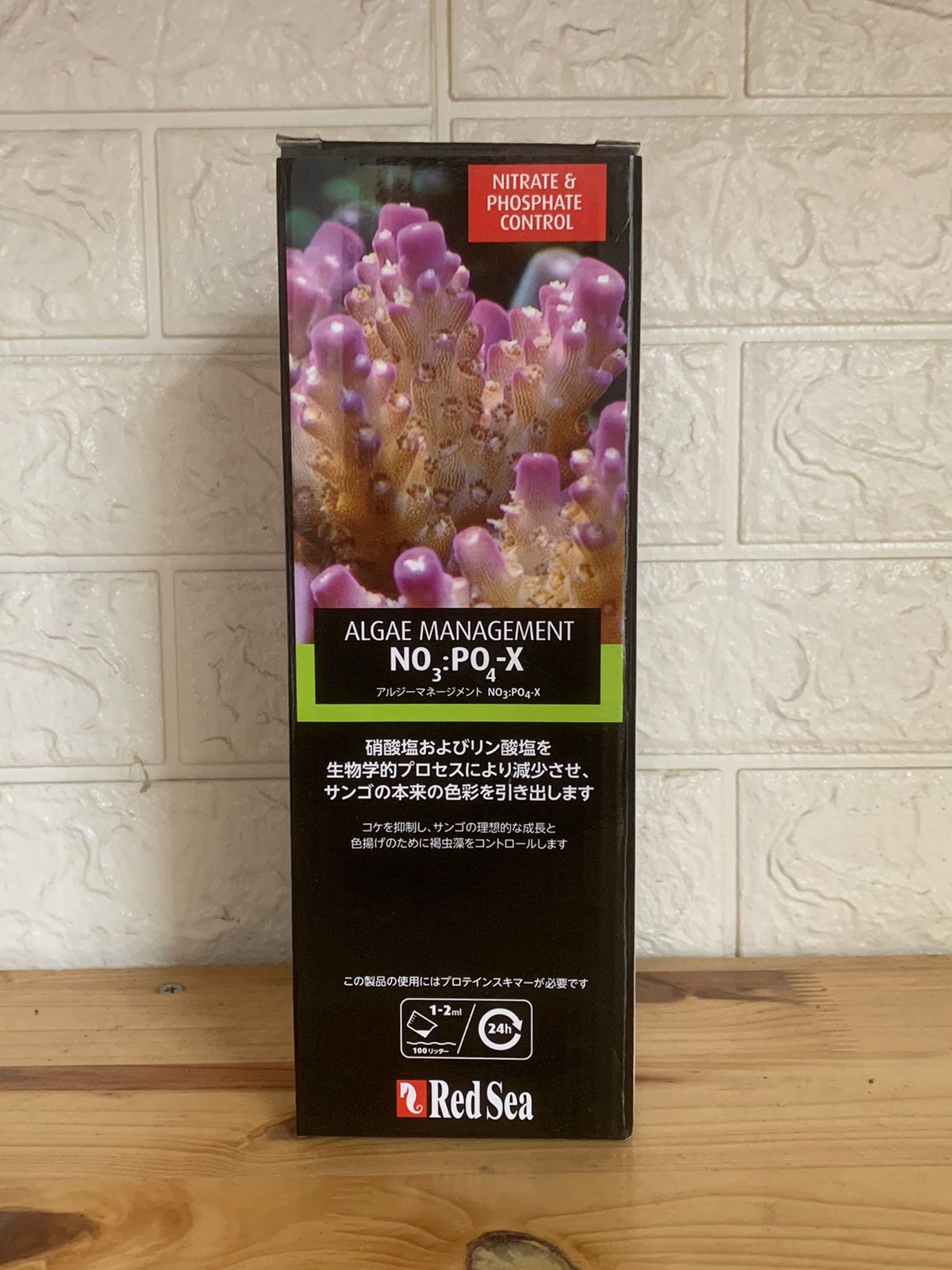 No3 : po4 - x 1000ml redsea - dung dịch giảm no3, po4 cho hồ cá biển