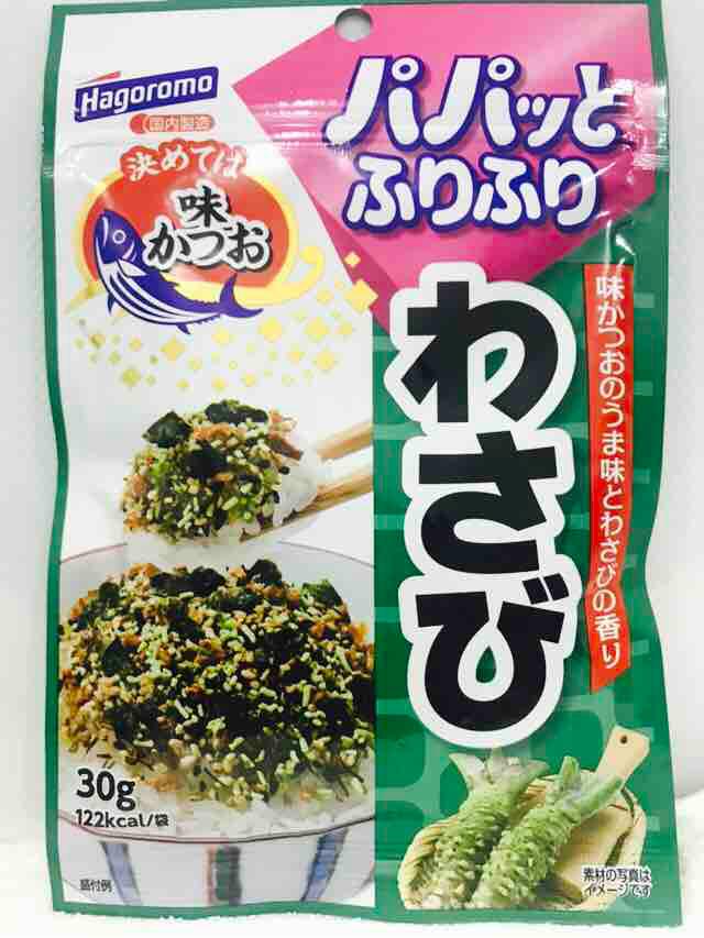 Fuji038 gia vị rắc cơm hagoromo vị wasabi nhật bản gia vị rắc cơm và cơm nấm,vị wasabi nhật bản,thơm ngon và dễ dàng, hurikake ふりかけ わさび はごろもフーズ はごろも かつお味 30g 美味しい お手軽 簡単 おにぎり お弁当