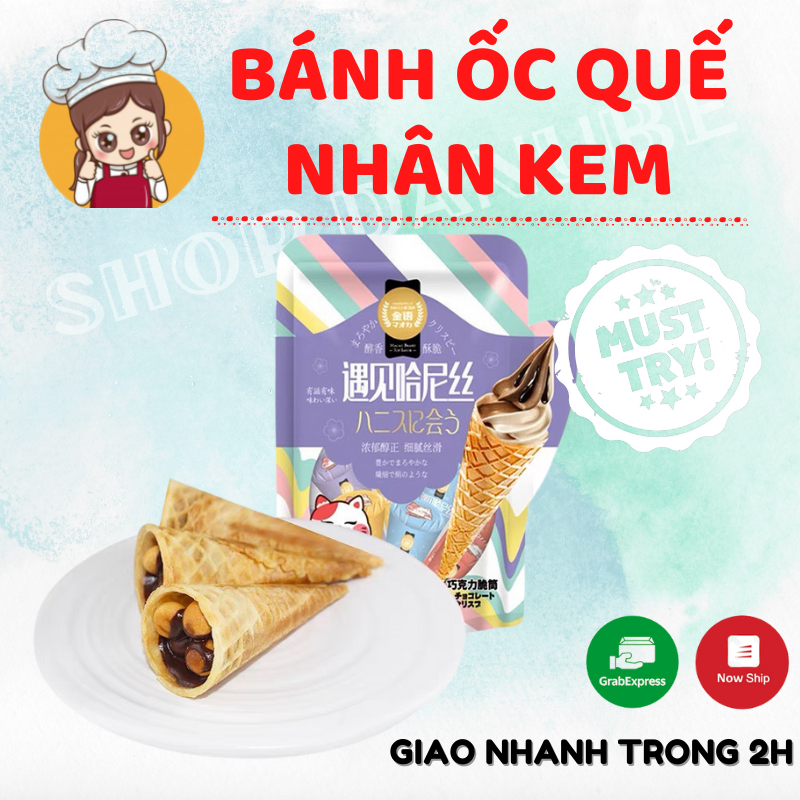 Bánh ốc quế nhân kem socola gói 200g snack Crispy mèo thần tài trung hoa