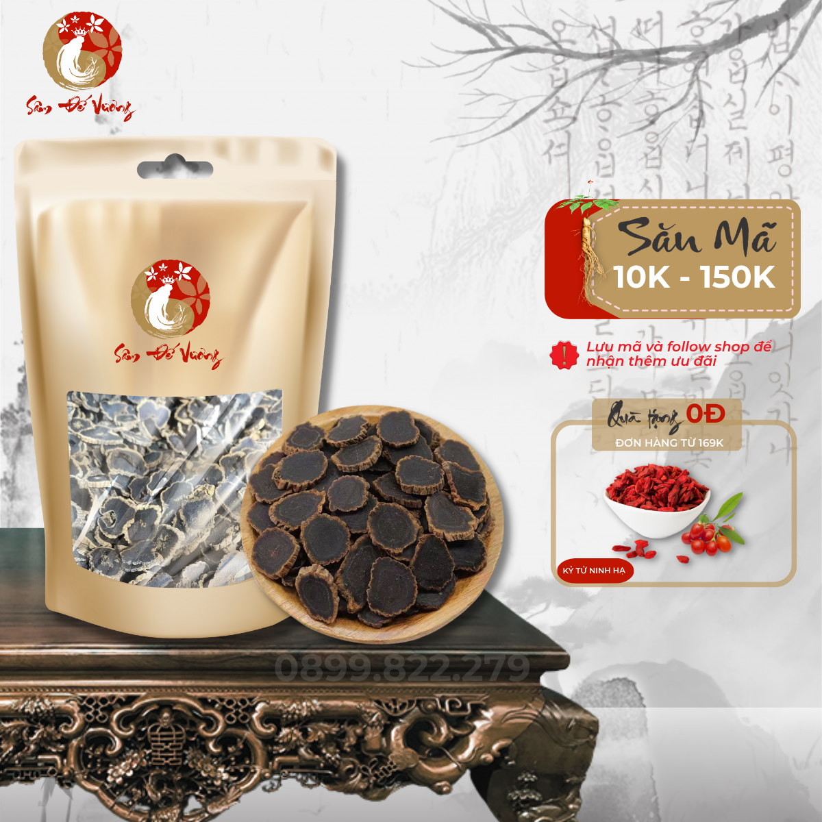 Hắc sâm hàn quốc thái lát thượng hạng 100gr - huyền sâm - vua của các loại sâm, phục hồi sức khỏe nhanh - sâm đế vương