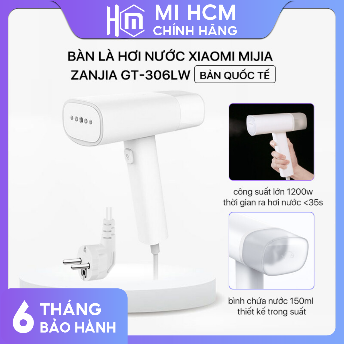 Bàn là hơi nước Xiaomi Mijia Zanjia GT-306LW bàn ủi hơi nước cầm tay nhỏ gọn công suất 1200W là phẳng các loại vải ( Quốc Tế )