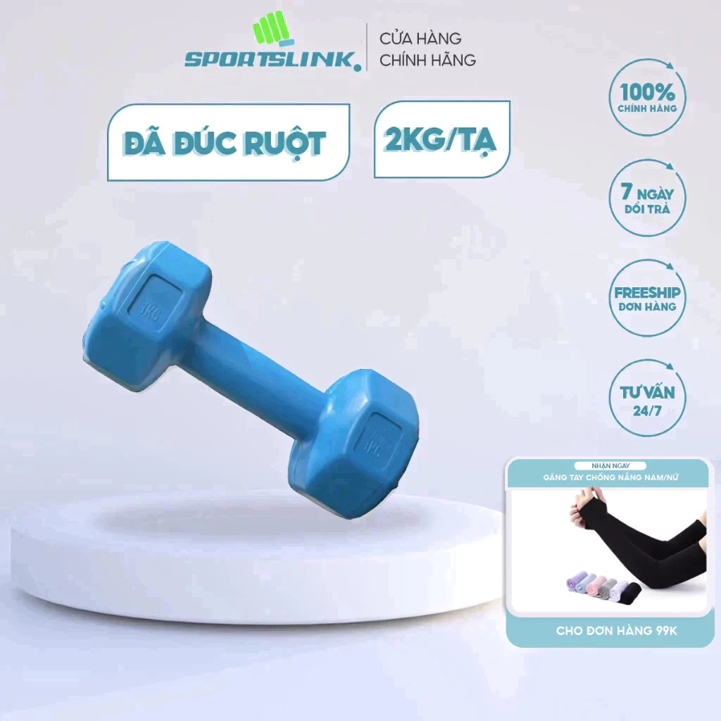 [ĐÃ ĐÚC SẴN] Tạ tay nhựa Việt Nam đã đúc hoàn chỉnh (từ 1kg - 12kg)