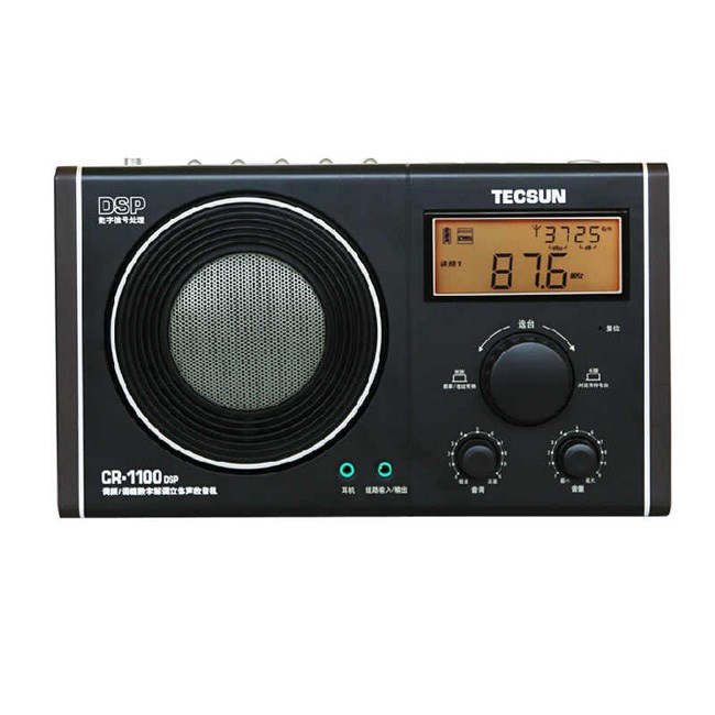Radio tecsun cr-1100