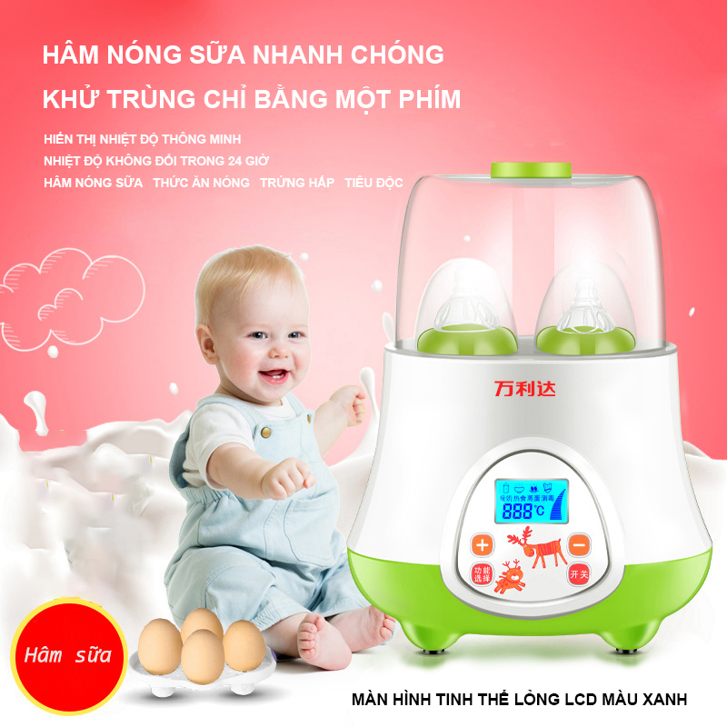 Máy hâm sữa tiệt trùng điện tử Máy hâm sữa thông minh Bảo hành 3 tháng