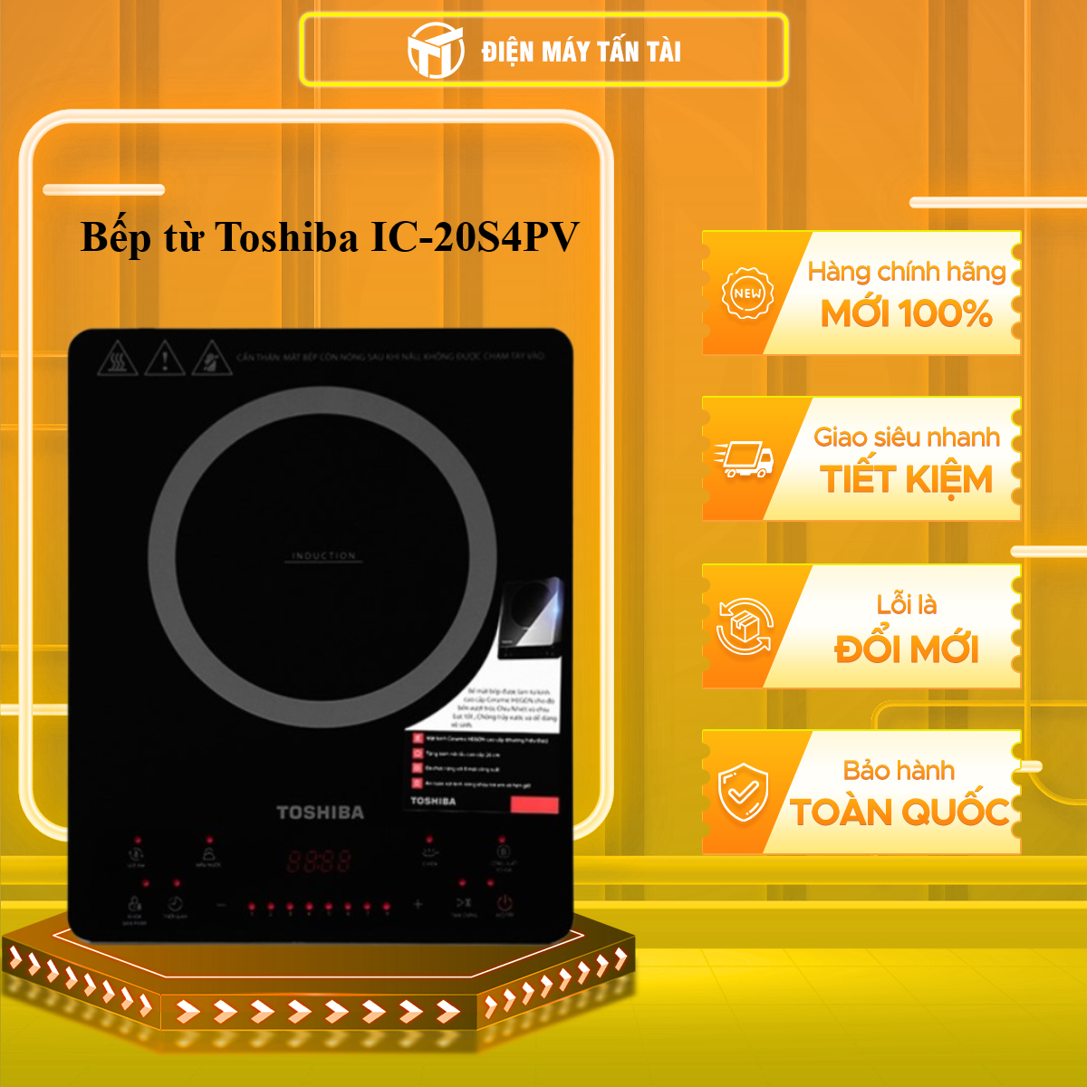 IC-20S4PV - Bếp điện từ đơn Toshiba IC-20S4PV - GIAO TOÀN QUỐC - FREESHIP HCM