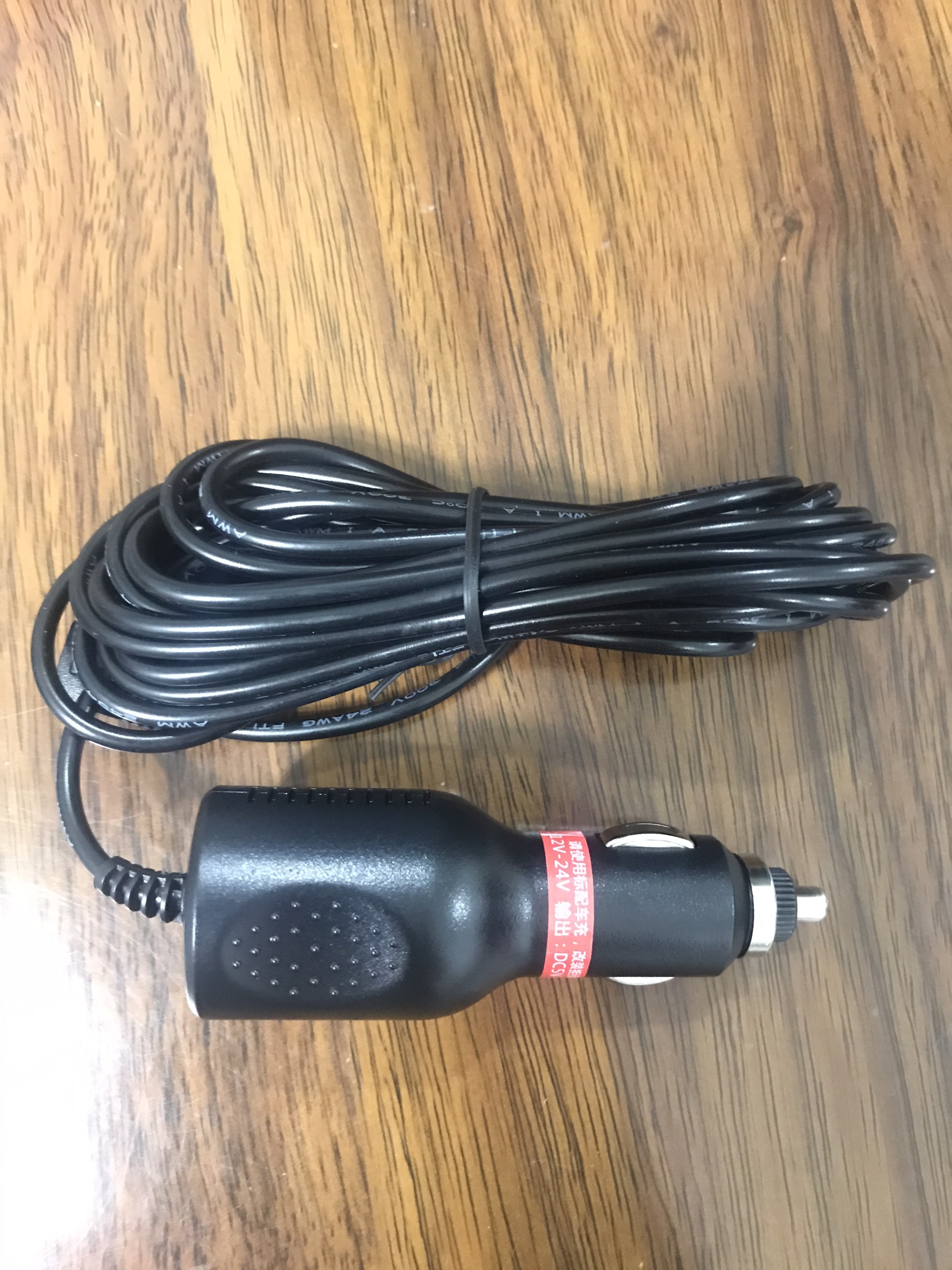 Dây nguồn camera hành trình 1500mah