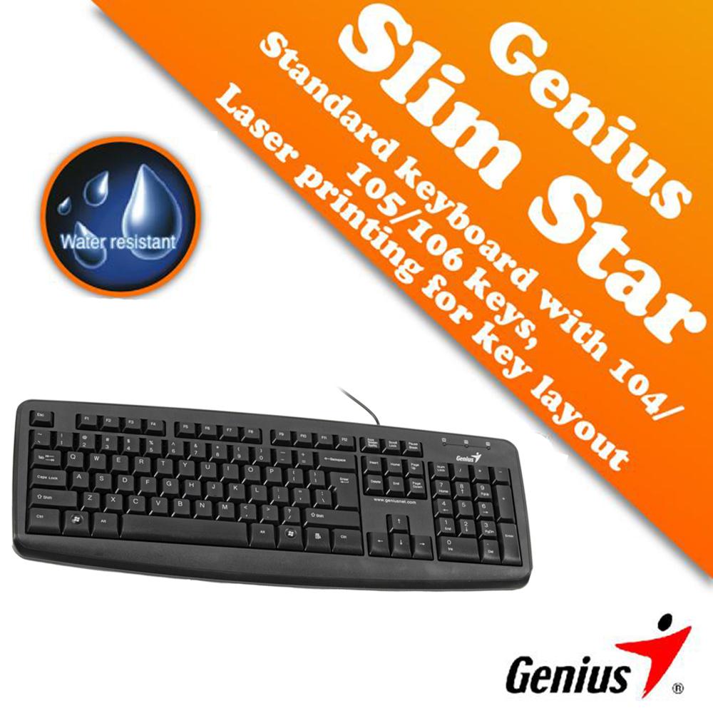 Bàn phím chống nước GENIUS 110X chính hãng bảo hành 12 tháng phím khắc laser