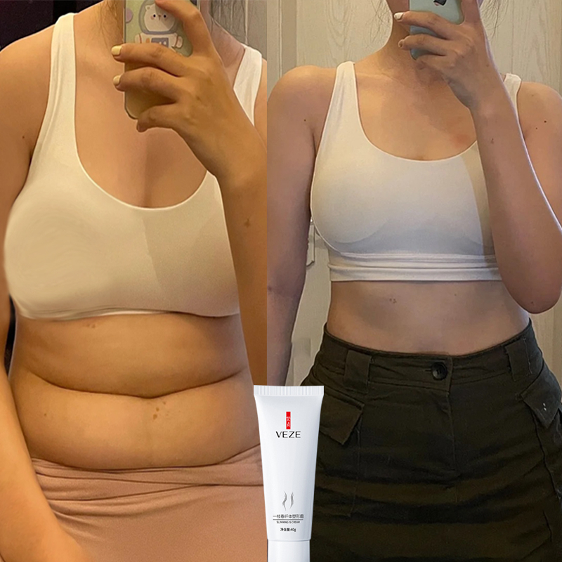 Kem giảm béo 40g kem giảm béo bụng Kem tan mỡ bụng Kem giảm mỡ đùi và cánh tay giảm cân nhanh kem giảm béo cơ thể lười biếng unisex