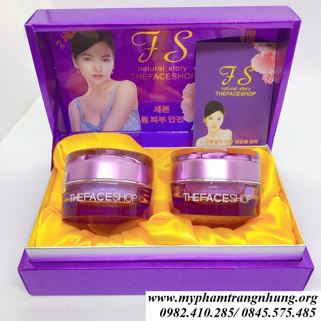 MỸ PHẨM HÀN QUỐC THE FACE SHOP TÍM 2IN1