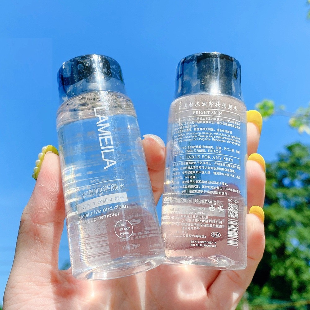 Nước tẩy trang lameila mini 60ml no.3026
