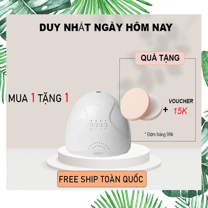 (FREE SHIP 18K ) MÁY HƠ SƠN GEL CHUYÊN DỤNG SUNONE DỄ DÀNG SỬ DỤNG TIỆN ÍCH HÀNG NỘI ĐỊA TRUNG CAO CẤP ( BẢO HÀNH 1 đổi 1）(TẶNG QUÀ TRÊN MỖI ĐƠN HÀNG)