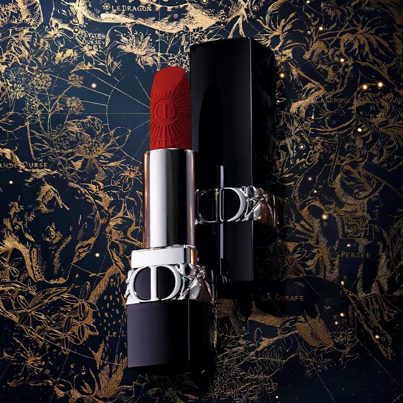 Rouge Dior Refillable Lipstick Mitzah limited edition  DIOR UK