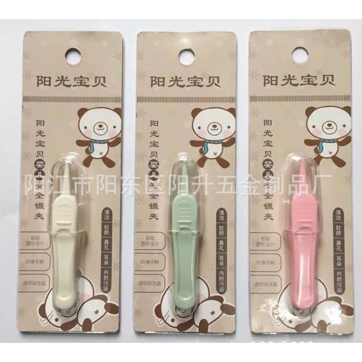 Set 2 NHÍP GẮP GỈ MŨI CHO BÉ