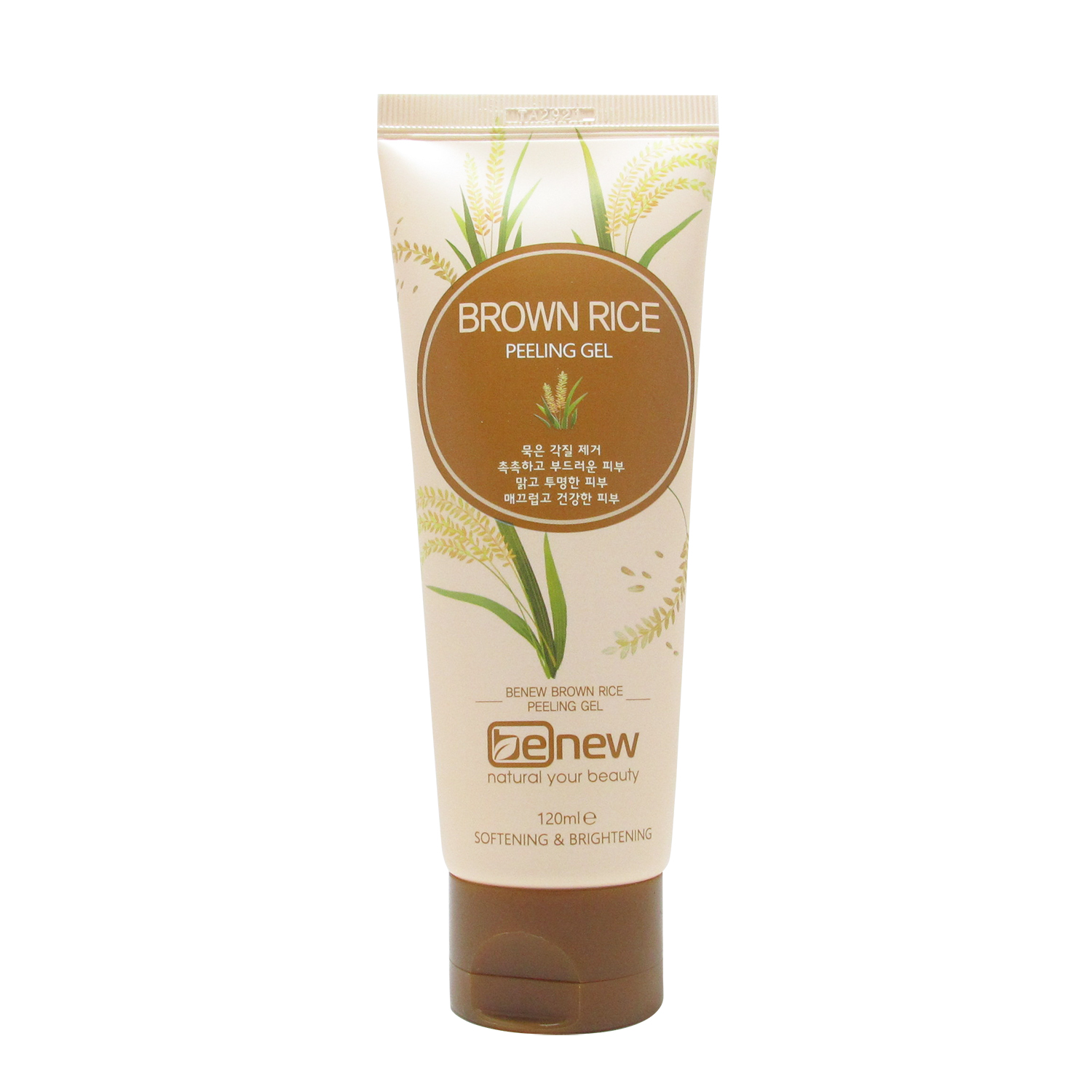 Tẩy tế bào chết tinh chất gạo trắng da BENEW Brown Rice Peeling Gel
