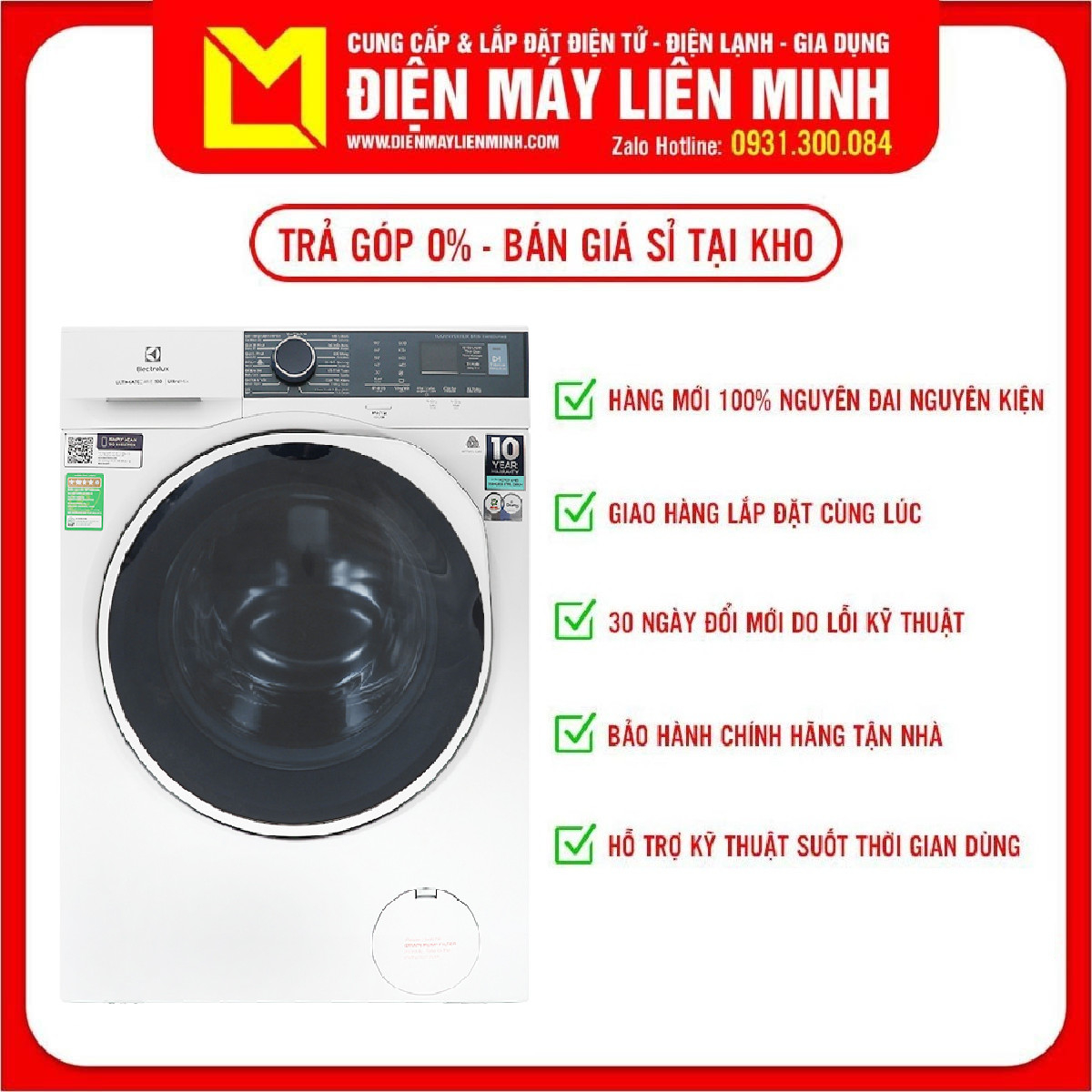 Máy giặt Electrolux EWF8024P5WB 8 Kg Inverter Thêm quần áo khi đang giặt, Giặt nhanh tiện lợi, Giặt hơi nước HygienicCare diệt khuẩn - giao hàng miễn phí HCM