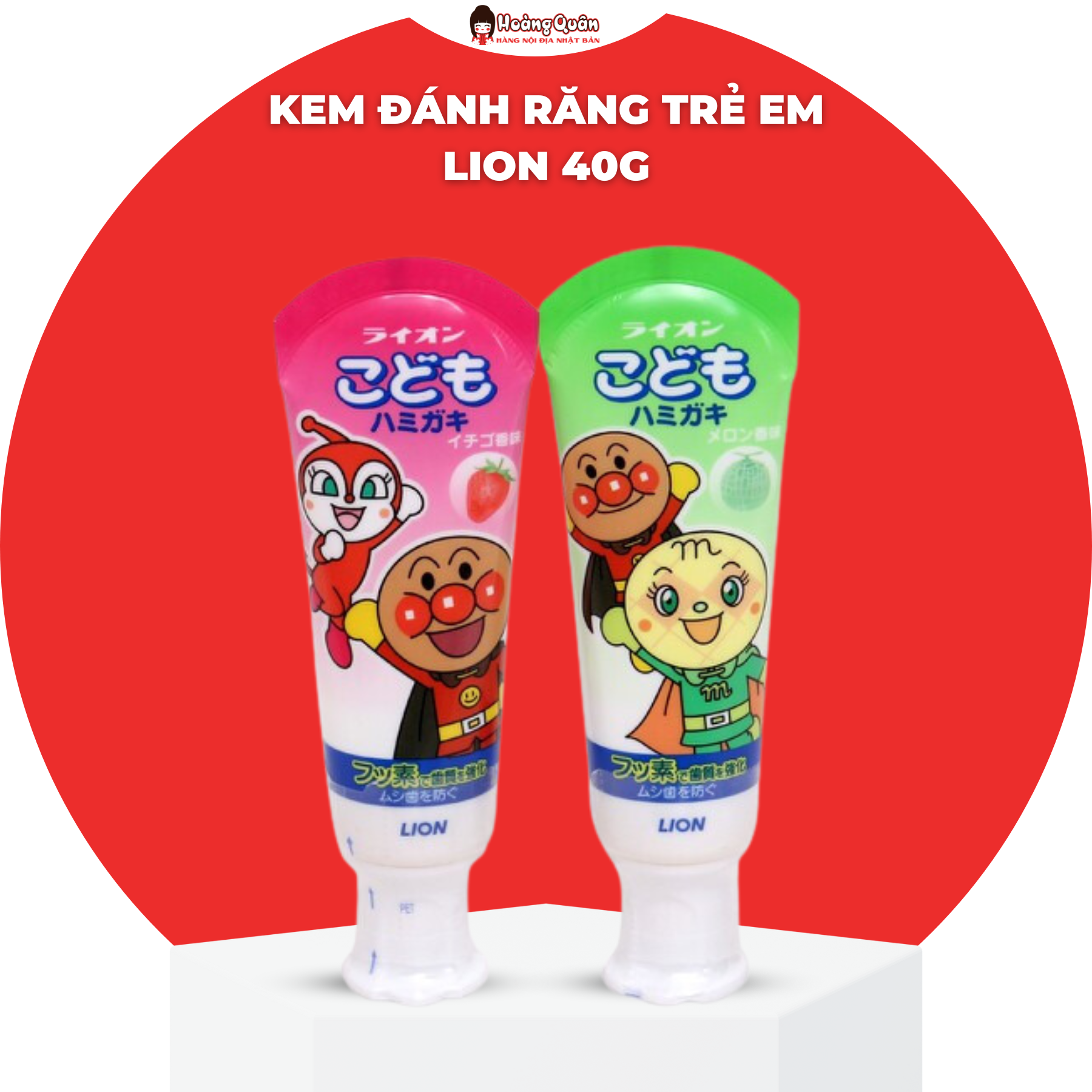 Kem đánh răng trẻ em lion 40g nhật bản
