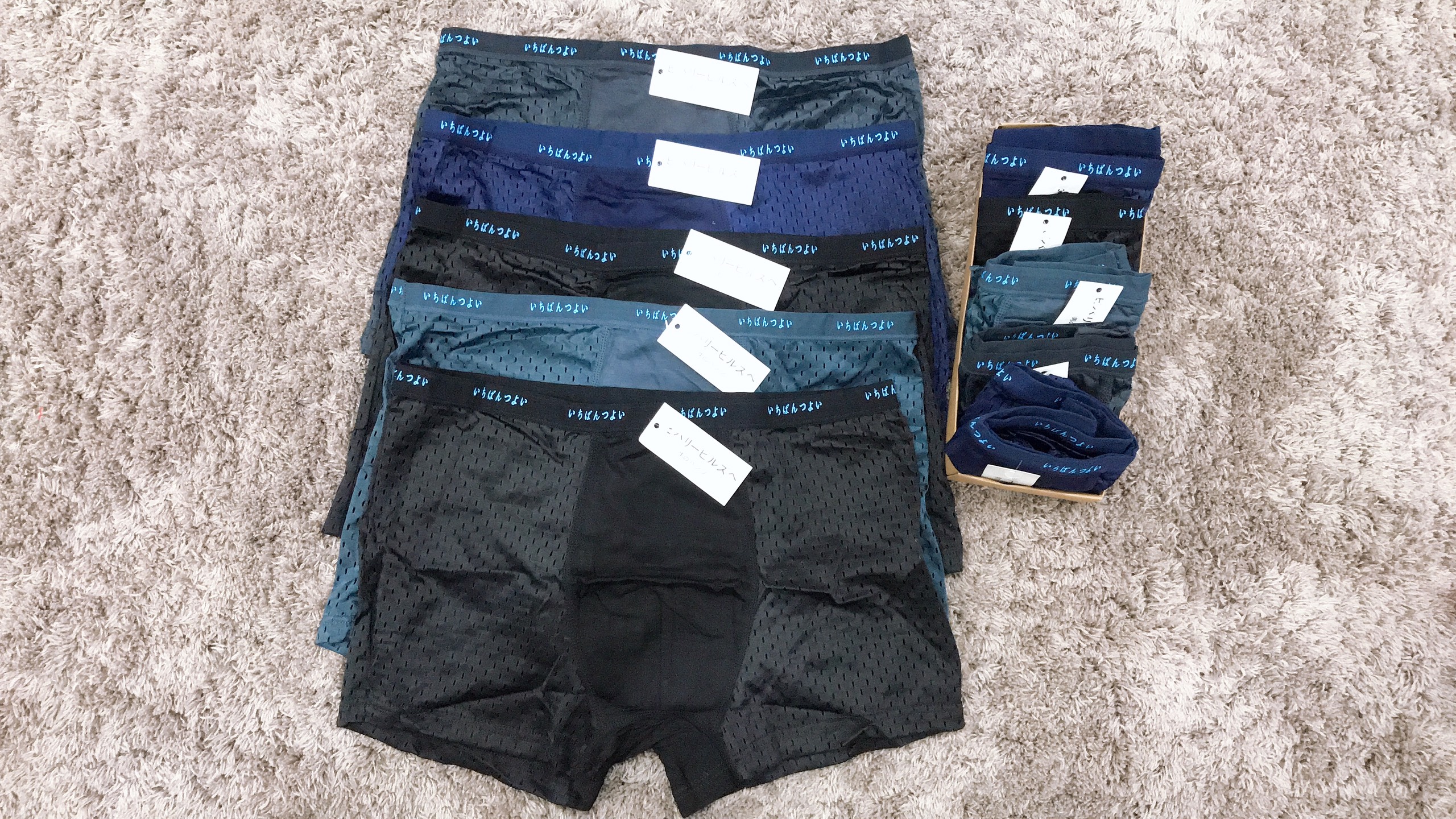 Combo hộp 5 quần sịp đùi, quần boxer nam thông hơi cao cấp qn01