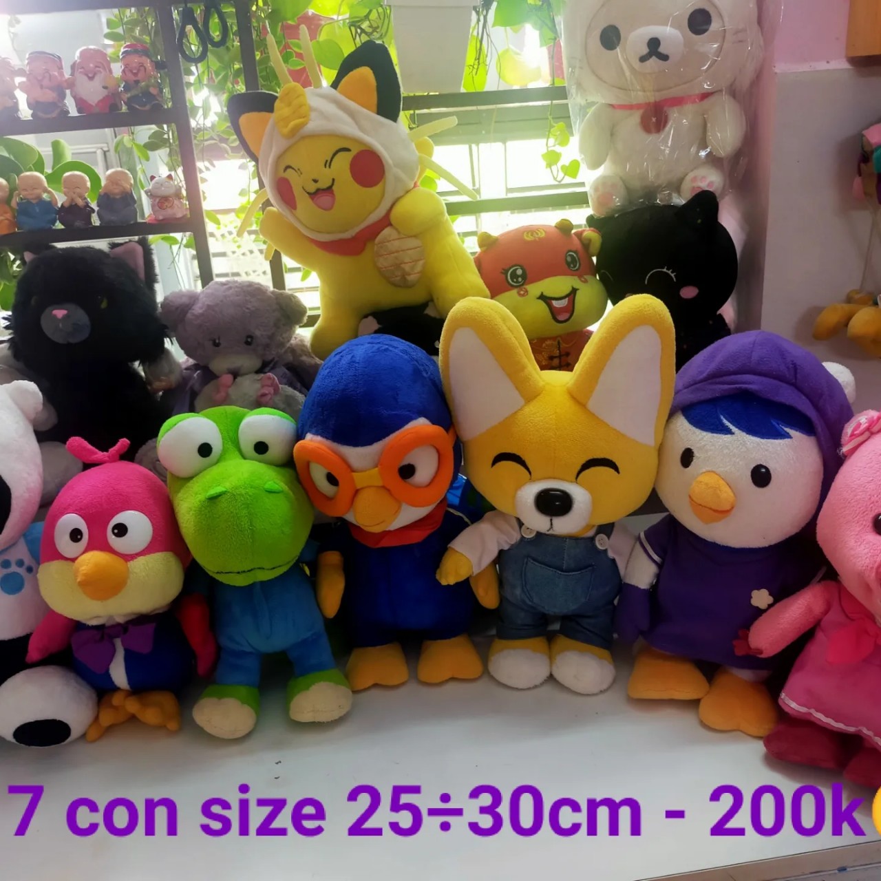 Set Pororo và các bạn 7 con như hình 🥰🥰🥰