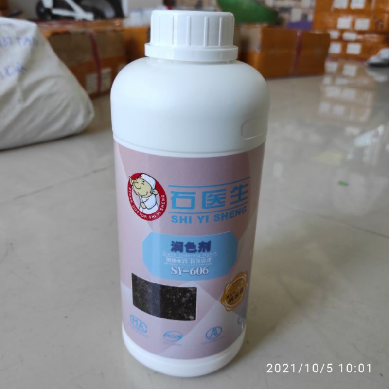 Dầu đánh bóng đá hoa cương, Dầu bóng tăng màu 606, mẫu 1L