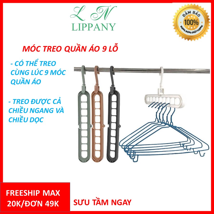 Móc phơi, móc treo quần áo đa năng 9 lỗ thông minh xoay 360 độ - móc treo đồ thông minh 9 lỗ