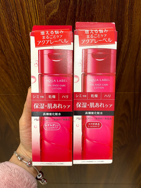 (Màu đỏ) Nước hoa hồng Shiseido Aqualabel Nhật Bản 200ml mẫu mới 2020