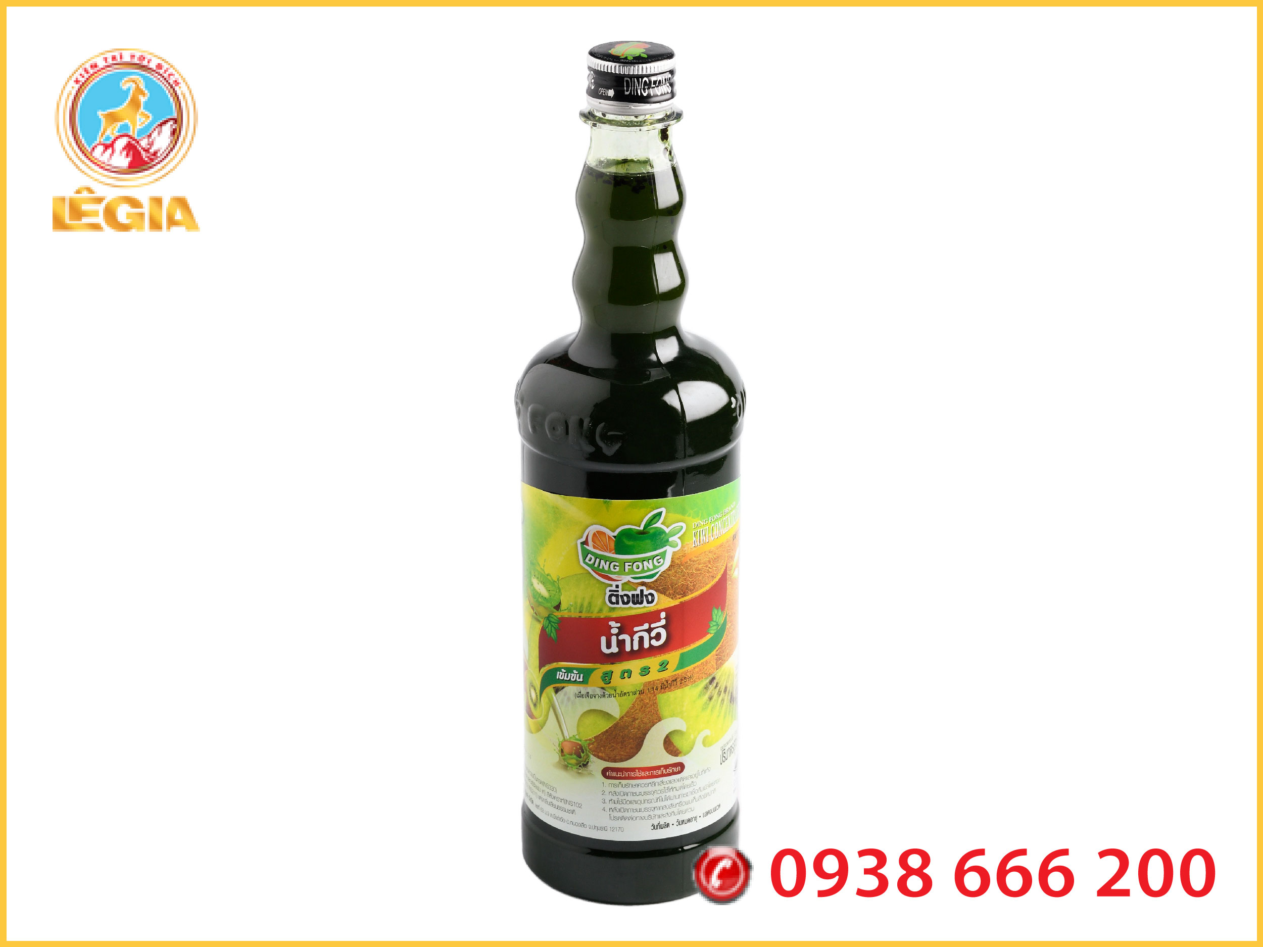 SIRO THÁI KIWI 760ML - DING FONG KIWI SYRUP