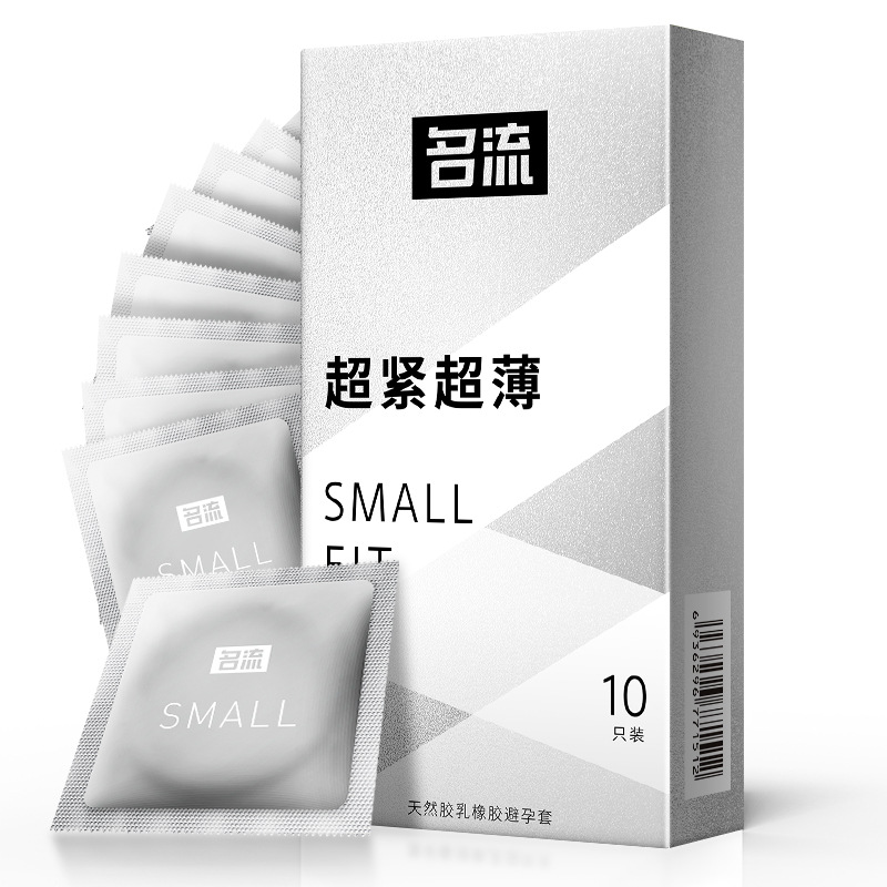 Hộp 10 bao cao su SMALL FIX size nhỏ 45mm siêu mỏng mang lại cảm giác thật