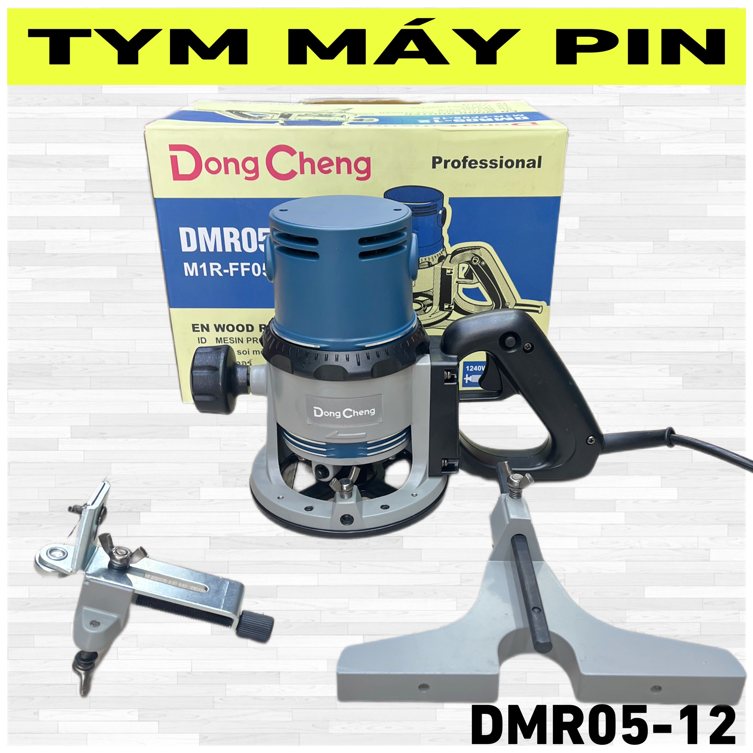 Máy Soi Mộng Dongcheng DMR05-12 (1240w) - Tym Máy Pin