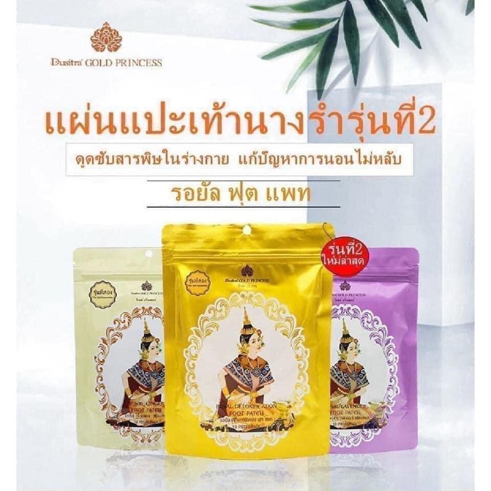 Dán thải độc tố chân gold princess