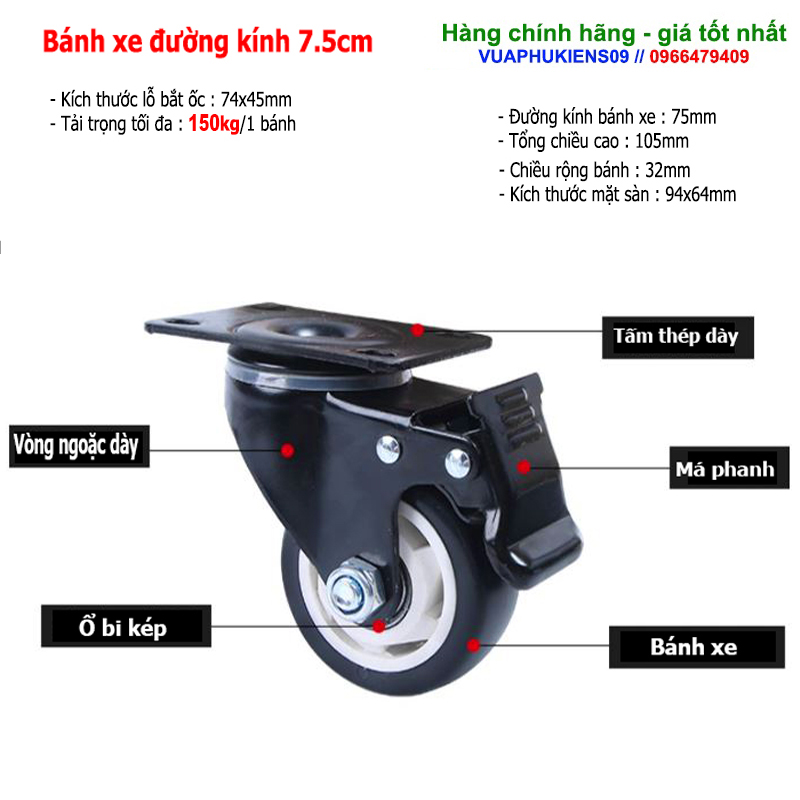 Bánh xe đen cỡ lớn chịu lực, bánh xe đẩy hàng loại tốt