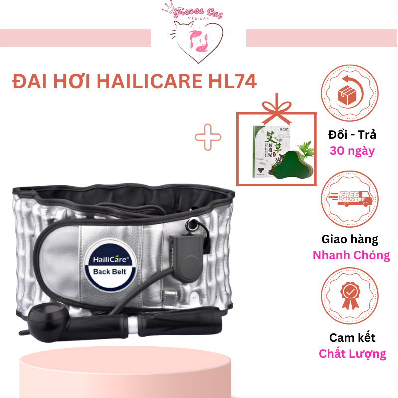 Đai hơi kéo giãn cột sống lưng, đai nịt lưng cột sống chống thoát vị đĩa đệm Hailicare HL74, bảo vệ eo, chỉnh hình thắt lưng