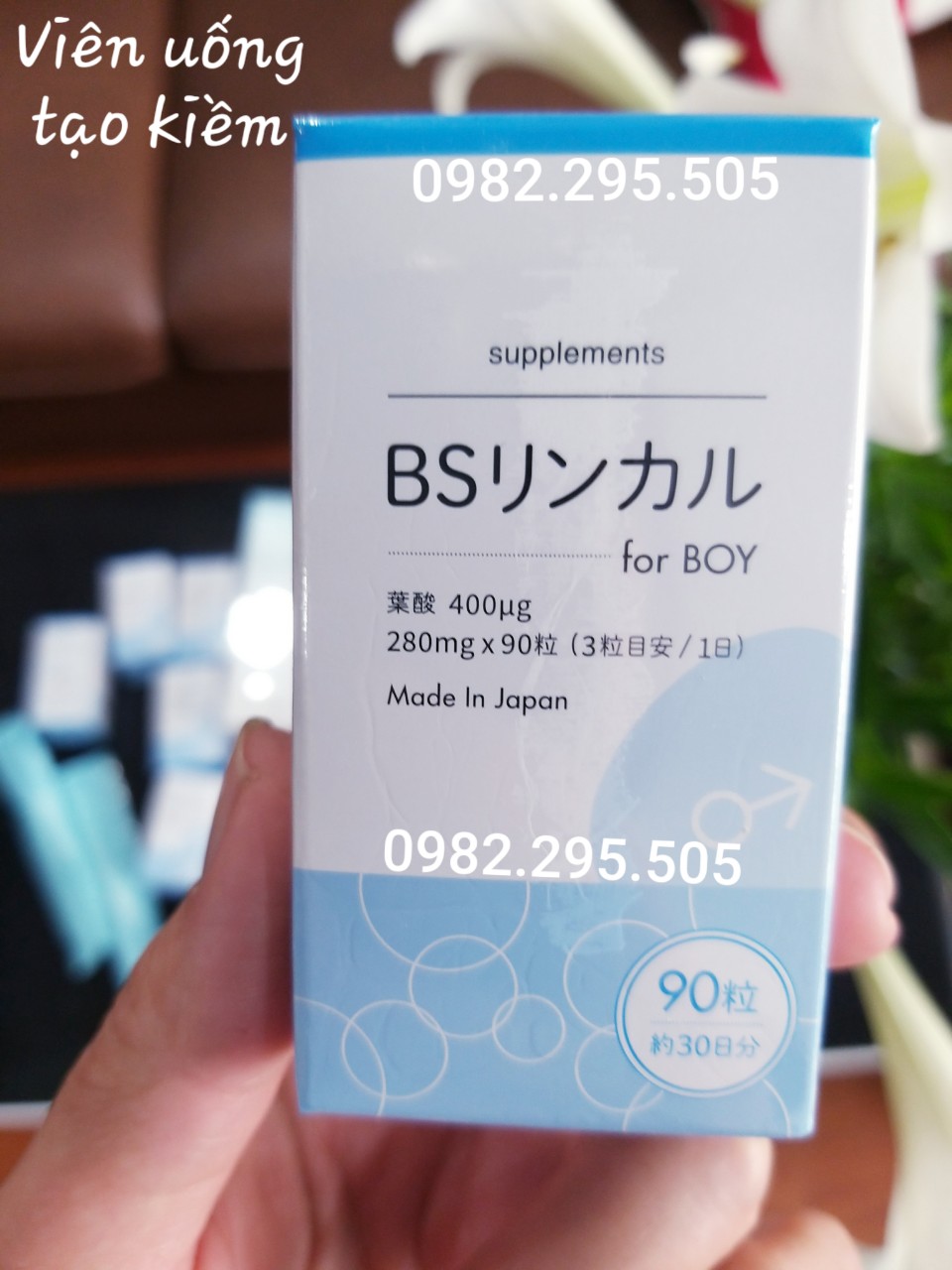 Viên uống tạo môi trường kiềm BS RINCAL for boy