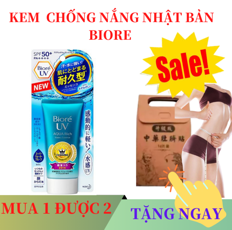 [HCM](Mẫu mới) (Nội Địa Nhật) Kem chống nắng Biore UV Aqua Rich Watery Essence/Gel SPF 50+/ PA++++ 50g/90ml