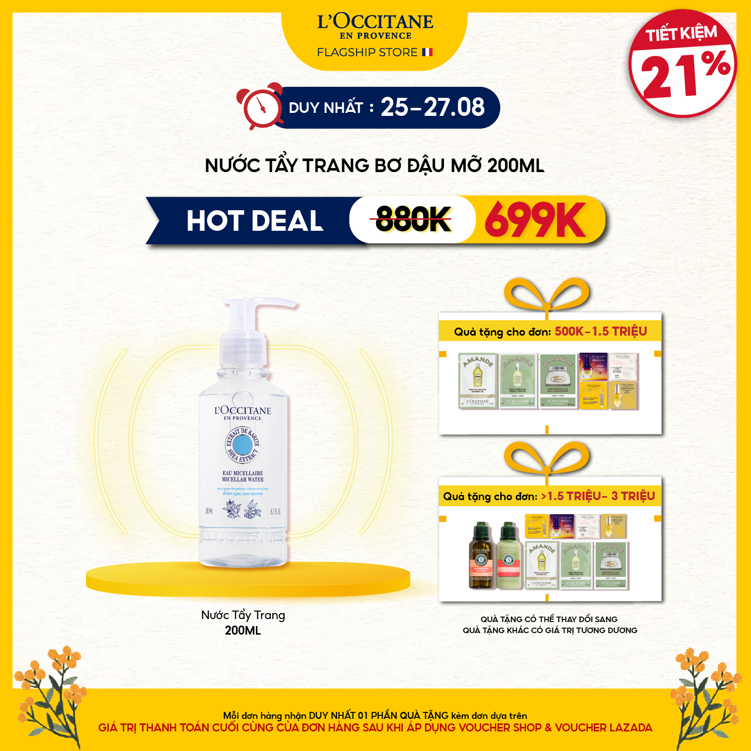 Tẩy Trang Chiết Xuất Bơ Đậu Mỡ L'Occitane Shea Butter Cleansing 200ML