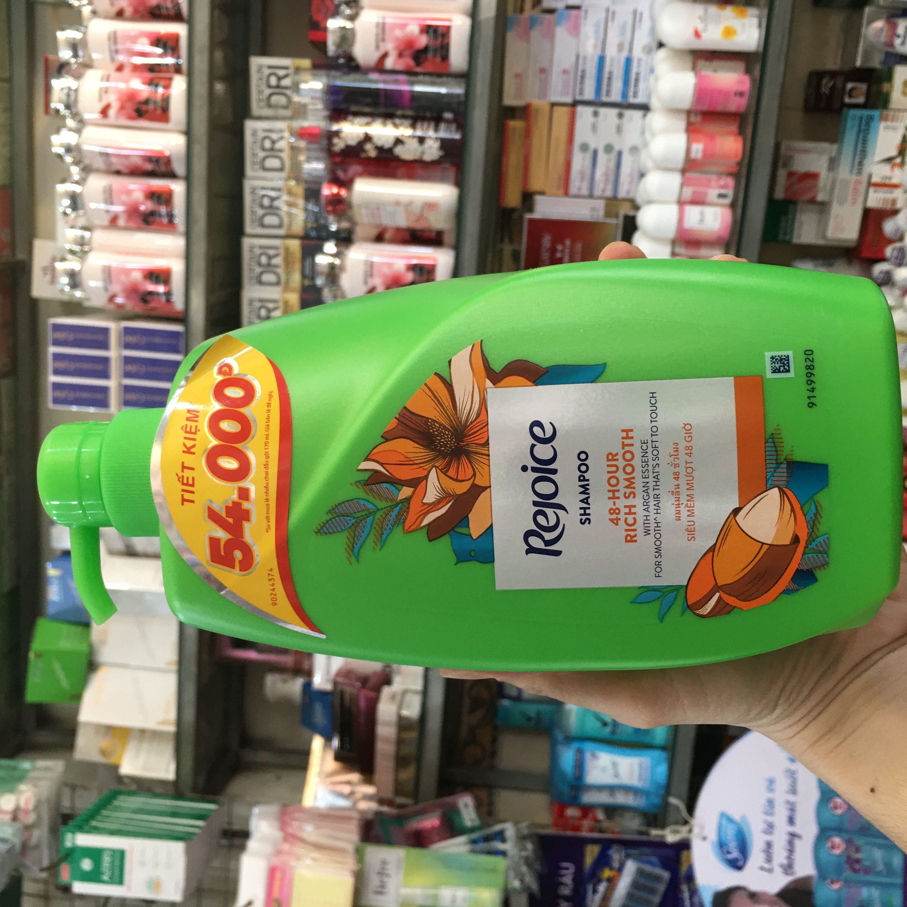 Dầu gội rejoice siêu mềm mượt 900 ml