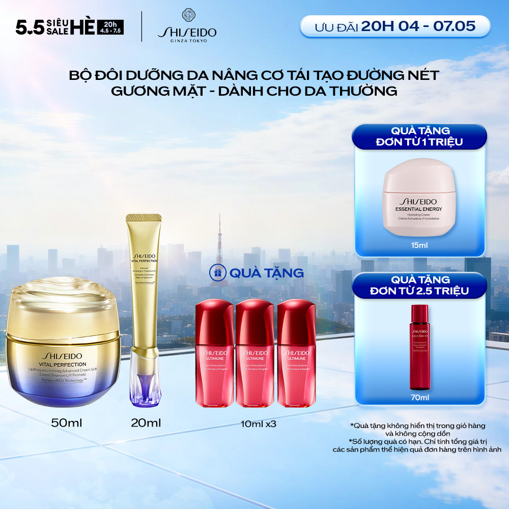 Combo Kem dưỡng da Uplifting and Firming Advanced Cream Soft 50ml và Kem dưỡng cải thiện nếp nhăn Intensive WrinkleSpot Treatment 20ml