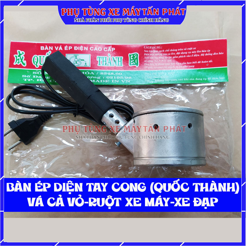 [Có Video] Bàn Ép Điện Vá Vỏ Xe & Ruột Xe Máy [Hãng Quốc Thành] Tay Cong