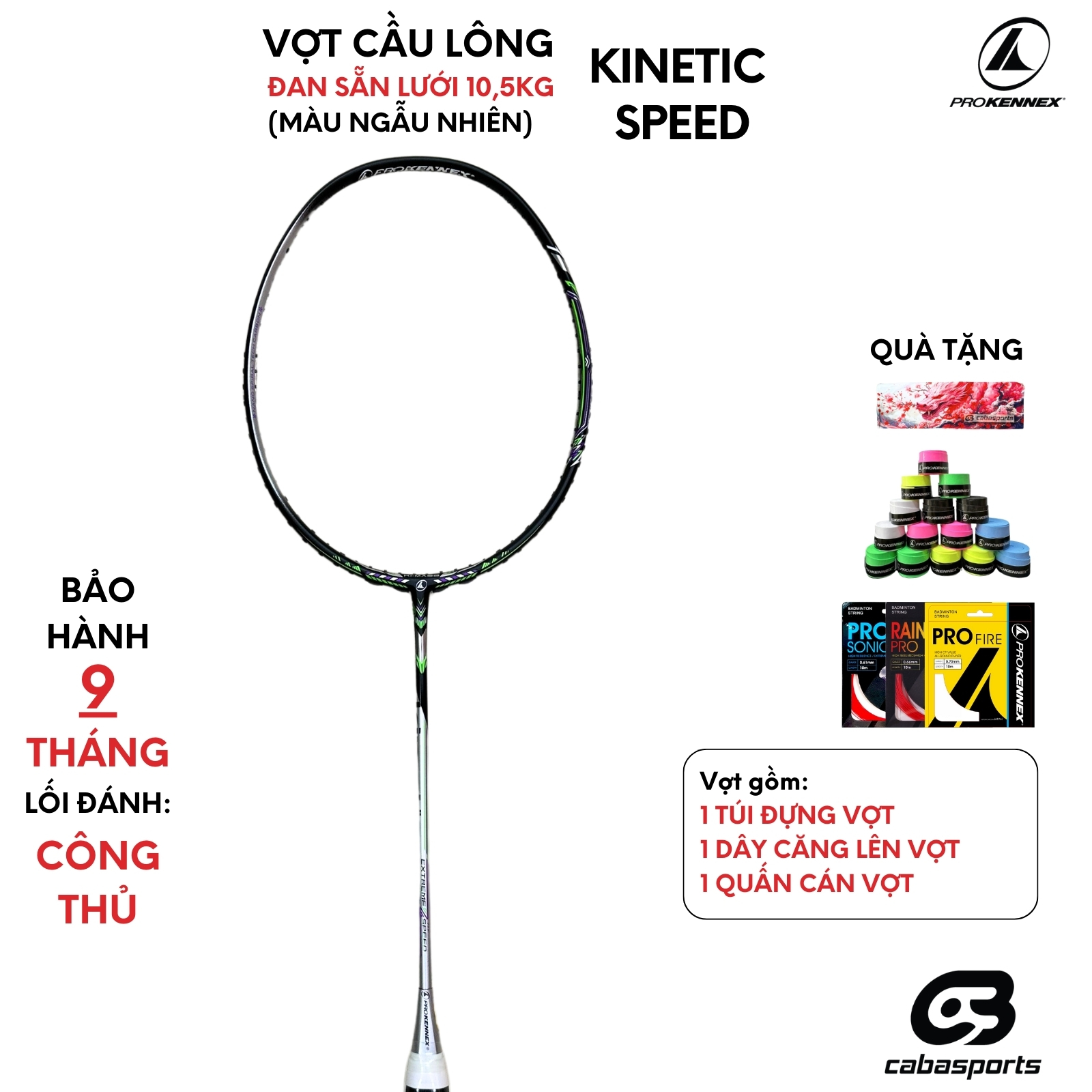 Vợt cầu lông carbon ProKennex Kinetic Extreme Speed đã đan dây 10.5kg công thủ toàn diện Bảo hành 9 tháng