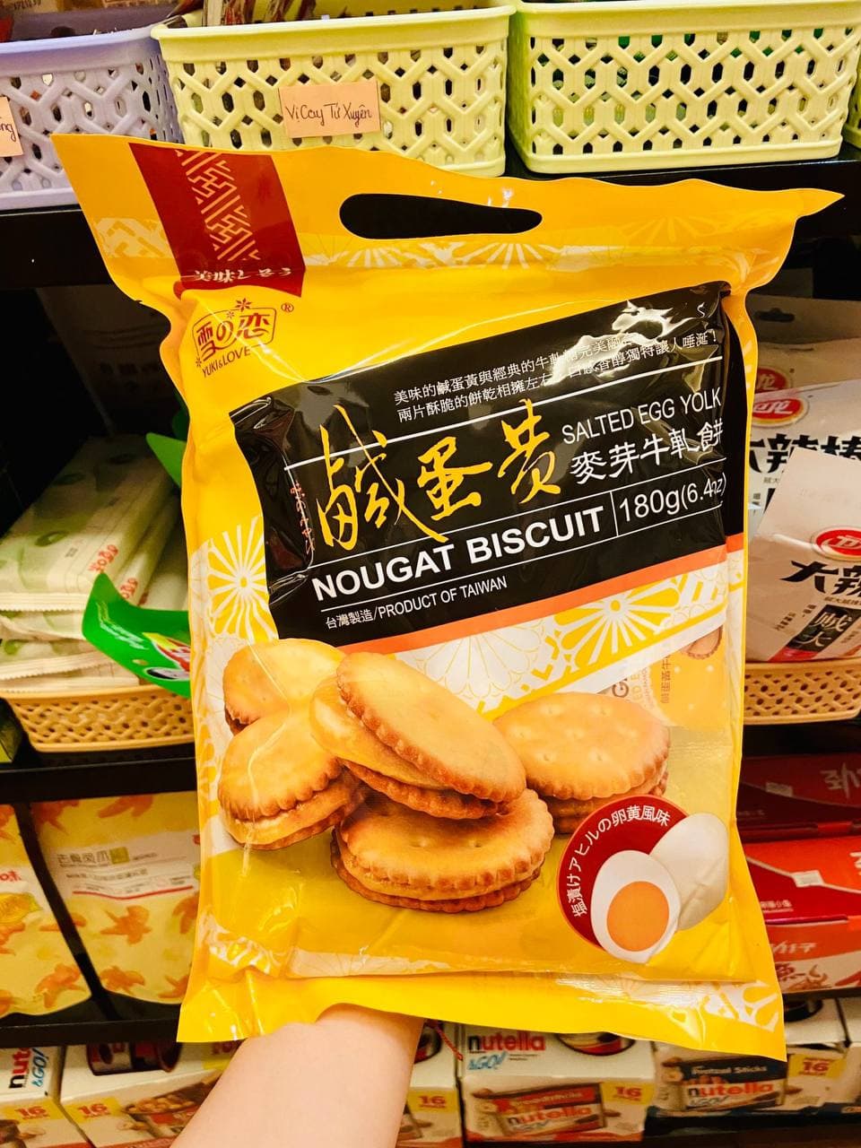 Bánh quy trứng muối kẹo mạch nha Taiwan