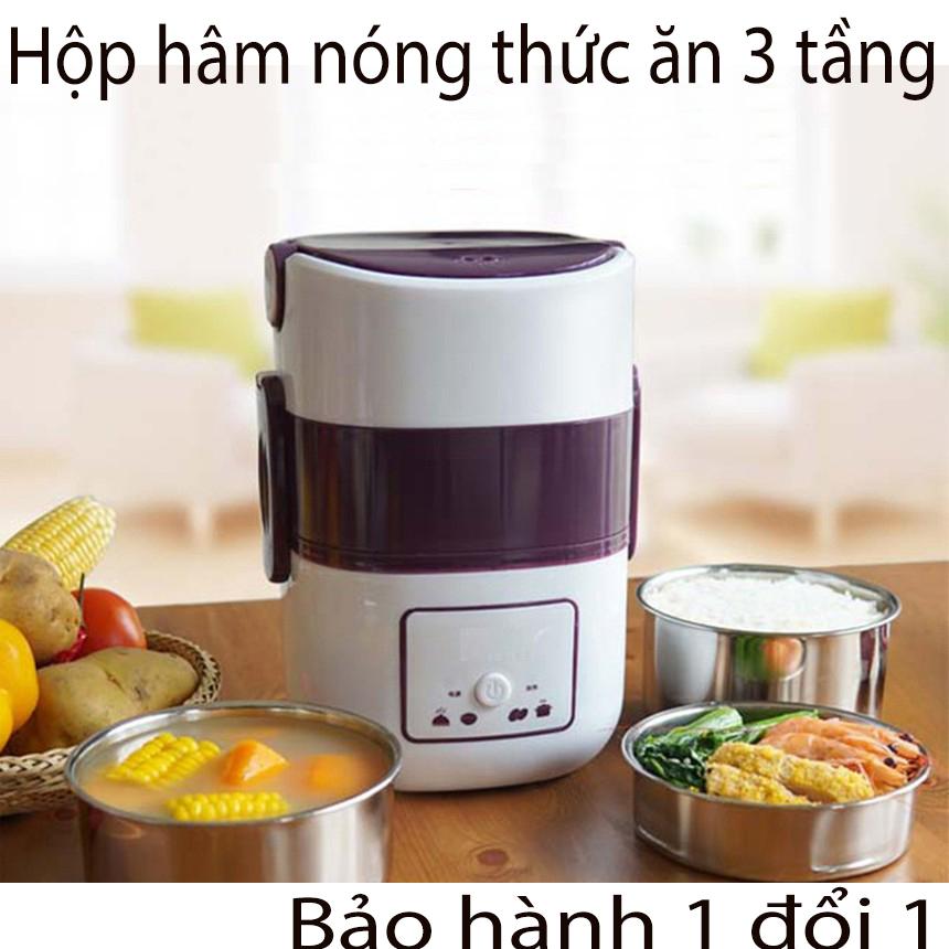 Hộp nấu và hâm nóng thức ăn cắm điện 3 tầng inox-Hộp cơm giữ nhiệt, Hộp cơm cắm điện,Hâm Nóng 3 Tầng Inox Hộp Cơm Văn Phòng  Sale 50% ‎, Hộp Cơm Điện 3 Tầng Magic Model A06-029 Hâm Nóng Thức Ăn Nhanh Chóng - Bh Uy Tín 1 Đổi 1 Toàn Quốc
