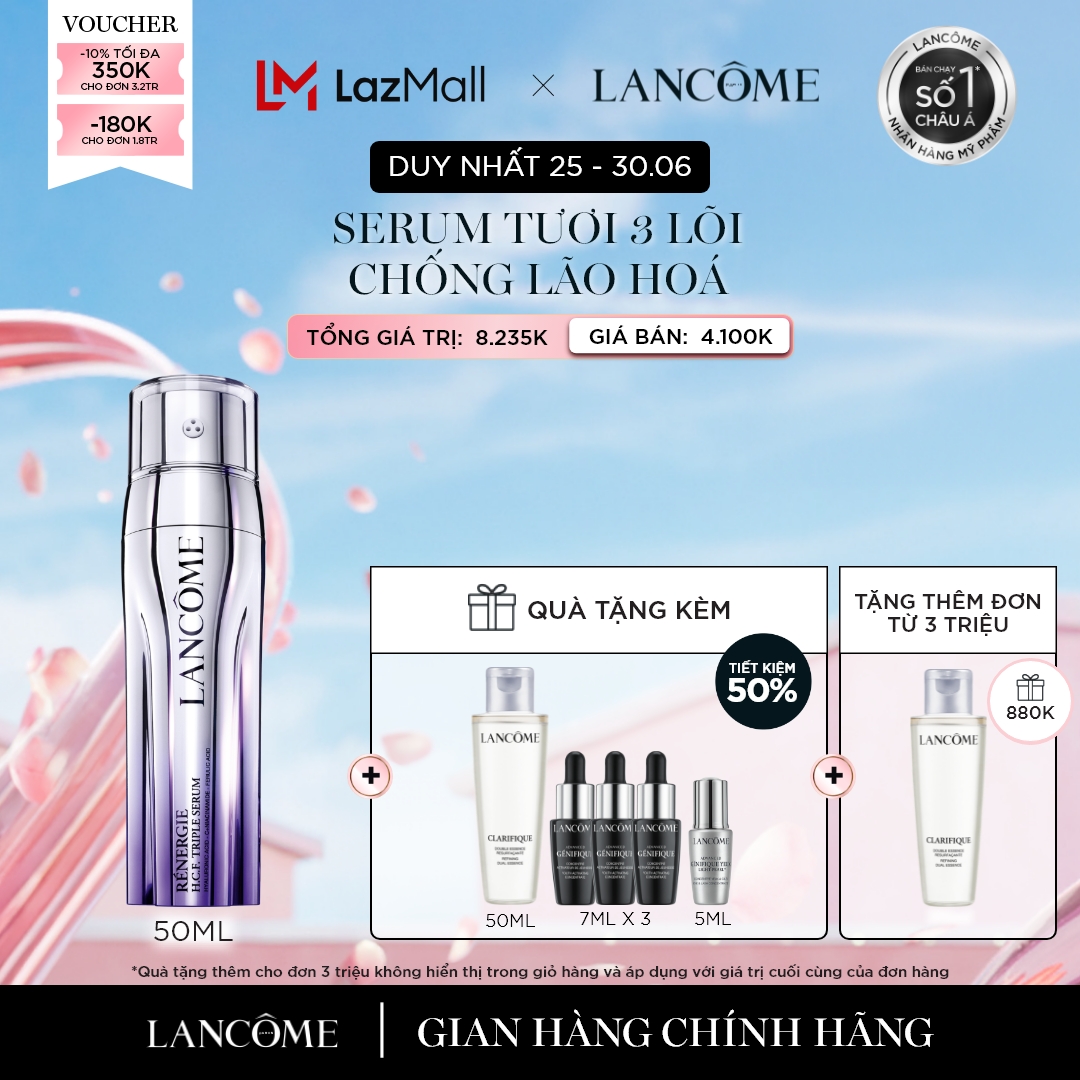Dưỡng chất (Serum) tươi 3 lõi ngăn ngừa lão hóa Lancôme Renergie Triple 50ml [Quà khung giờ vàng không hiển thị trong giỏ]