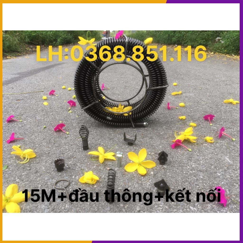 Dây thông tắc dùng cho máy khoan dài 15M