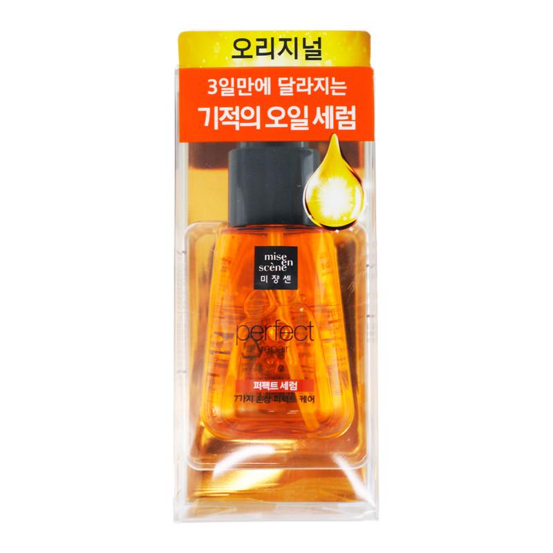 Serum dưỡng tóc Miseen Scene Perfect Repair 70 ml phục hồi, dưỡng bóng, mượt tóc