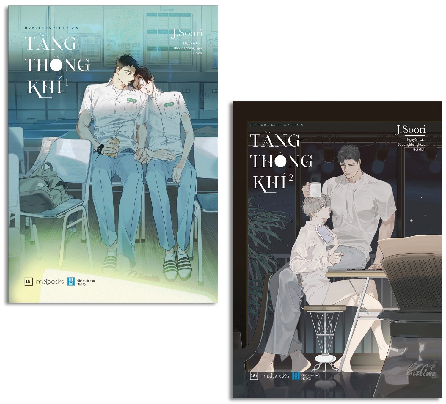 Tăng thông khí - tặng kèm 2 bookmark in 2 mặt