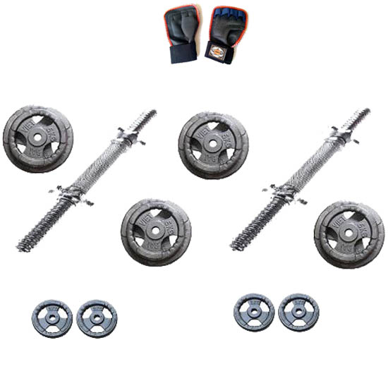 Bộ Tạ Tay Điều Chỉnh 32kg Kèm 2 Đòn Tạ 35cm Đại Nam Sport + Tặng Đôi Găng Tay Tập Tạ