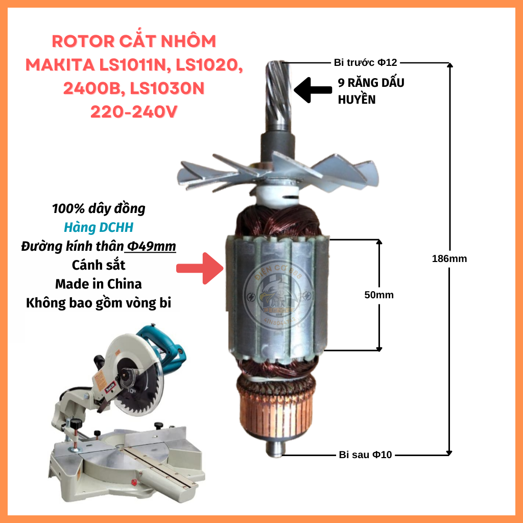 Rotor cắt nhôm MAKITA LS1011 LS1030 LS1020 LS1011 2400B 9 RĂNG Thân 49mm 220V - Tặng chổi than
